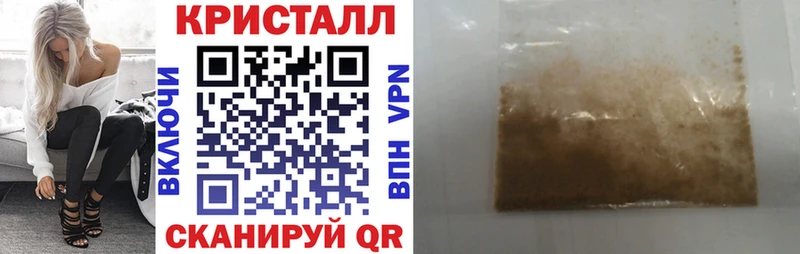 Amphetamine Розовый  блэк спрут зеркало  Белая Калитва 