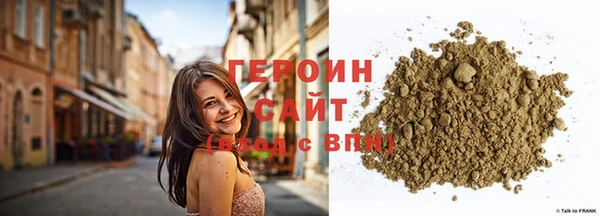 ECSTASY Остров