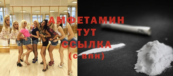 не бодяженный Абдулино