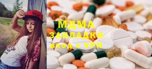 не бодяженный Абдулино