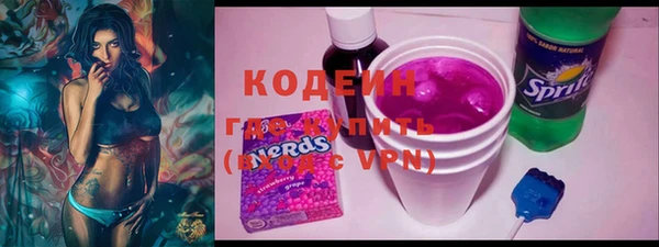 не бодяженный Абдулино