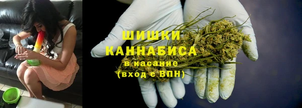 кокаин VHQ Абаза