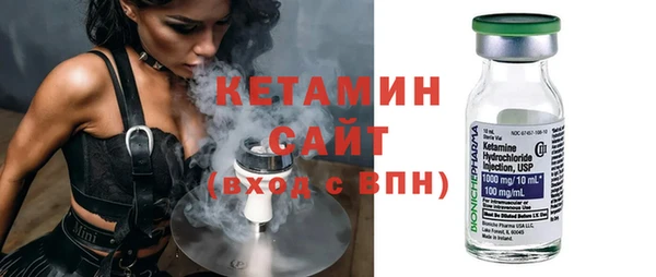 кокаин VHQ Абаза