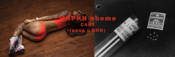 а пвп мука Абинск