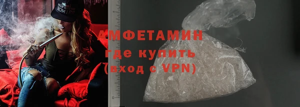 не бодяженный Абдулино