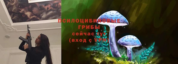 кокаин VHQ Абаза