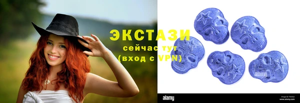 кокаин VHQ Абаза