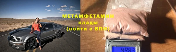не бодяженный Абдулино