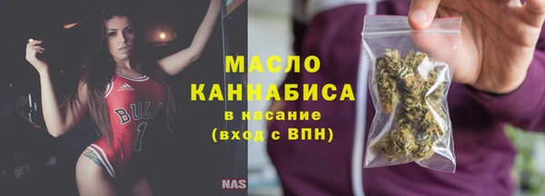 не бодяженный Абдулино