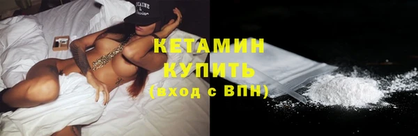 не бодяженный Абдулино