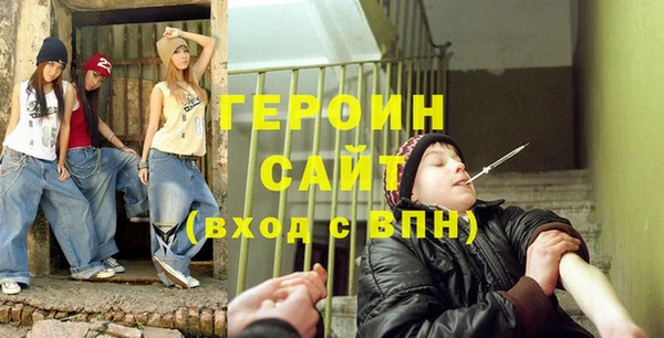 не бодяженный Абдулино