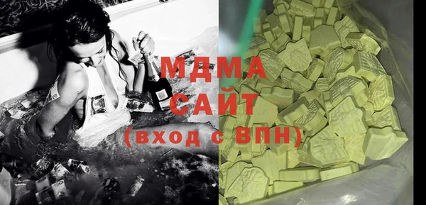 а пвп мука Абинск
