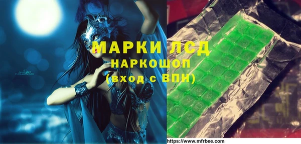 а пвп мука Абинск