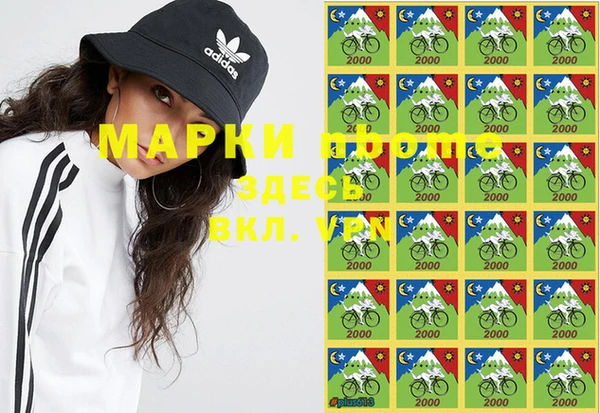 а пвп мука Абинск