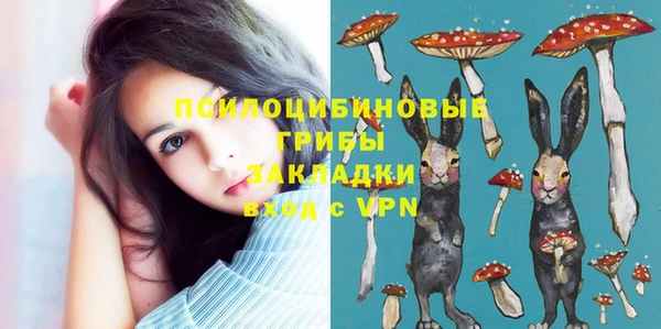 кокаин VHQ Абаза