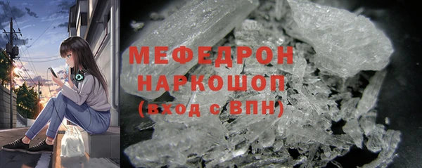 не бодяженный Абдулино
