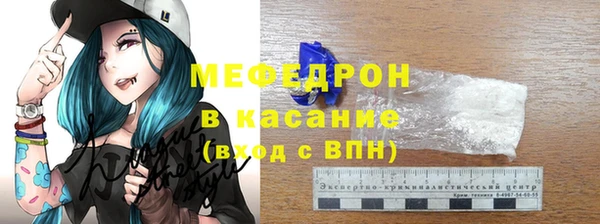кокаин VHQ Абаза