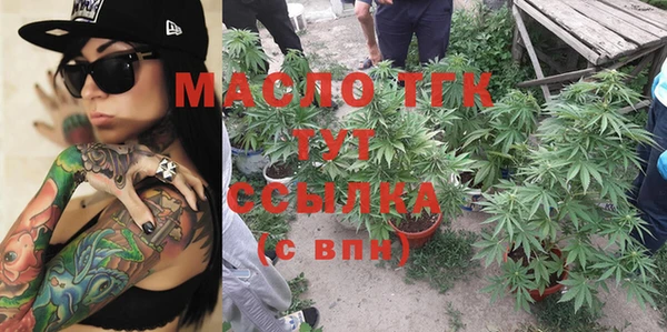 а пвп мука Абинск