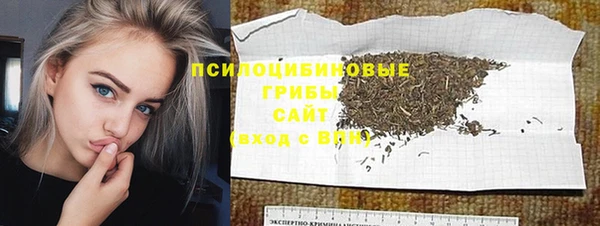 а пвп мука Абинск
