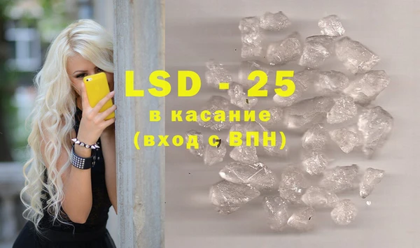 не бодяженный Абдулино