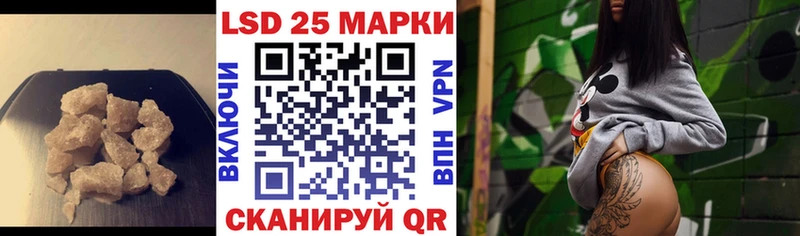 ЛСД экстази ecstasy  Белая Калитва 