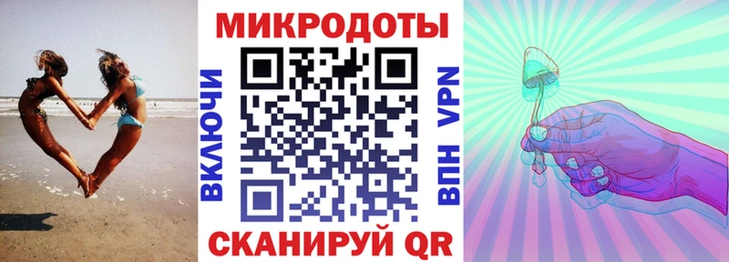 нарко площадка какой сайт  Белая Калитва  Галлюциногенные грибы прущие грибы  как найти закладки 
