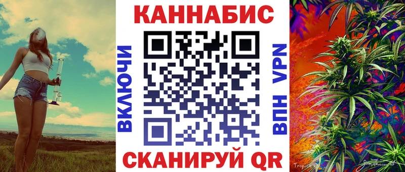 блэк спрут tor  Белая Калитва  Бошки Шишки Ganja 